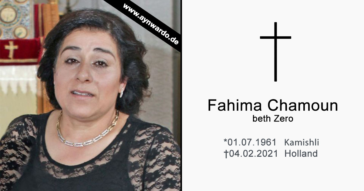 Read more about the article † Fahima Chamoun dbe Zero †
