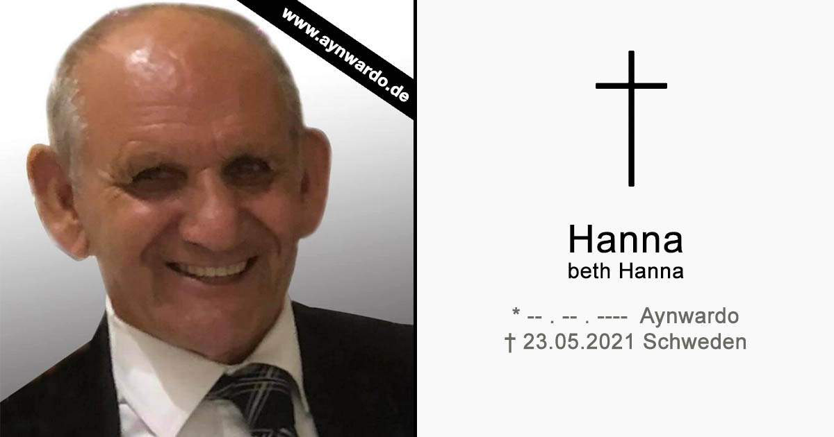 Read more about the article † Hanna dbe Hanna †