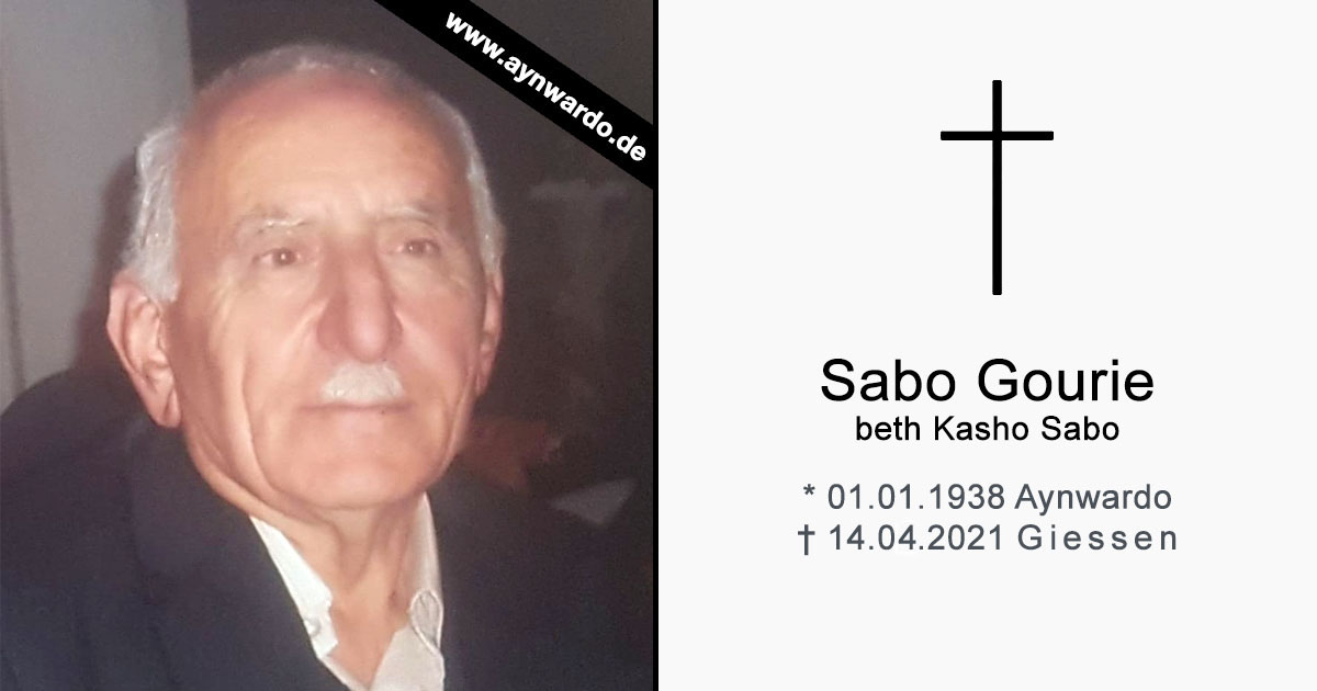 Read more about the article † Sabo Gourie dbe Kasho Sabo †