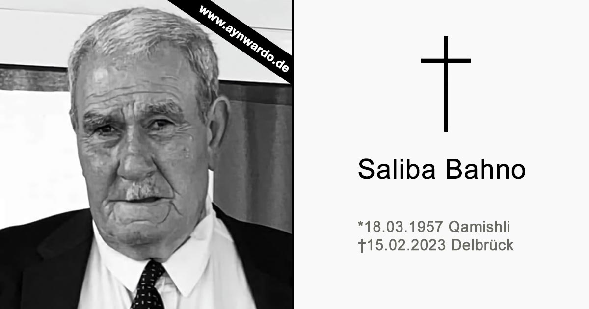 Read more about the article †Saliba Bahno†